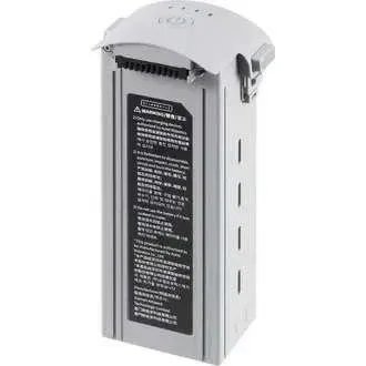 Акумулятор для Autel Evo Max, 8070 mAh, арт: 44000