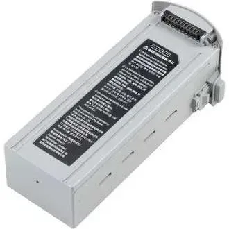 Акумулятор для Autel Evo Max, 8070 mAh, арт: 44000 — фото 3
