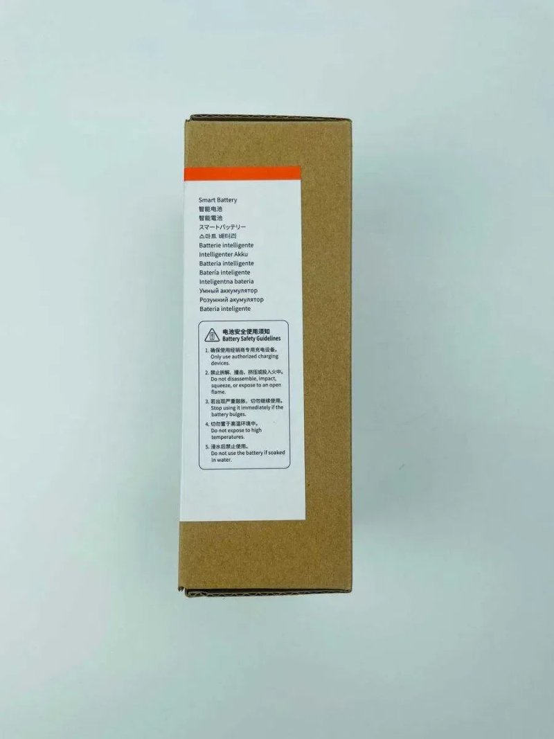 Акумулятор для Autel Evo Max, арт: 43480 — фото 2