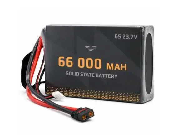 Акумулятор для БПЛА 66000 mAh, 6S1P, 23.7V, з розпакованим конектором, Арт: 44364 — фото 2