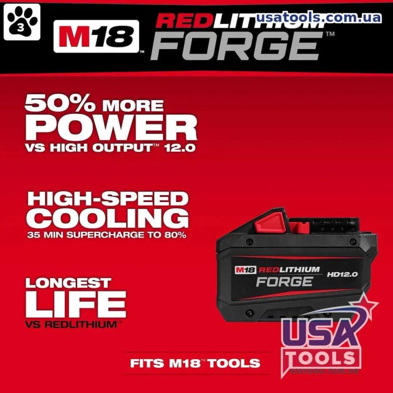 Акумулятор Forge M18 на 12.0 А/г Milwaukee 48-11-1813 — фото 2