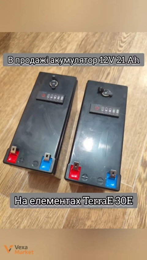Акумулятор Li-ion 12В 21Аг з індикатором заряду
