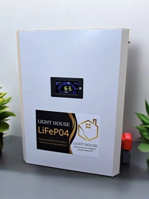 Акумулятор LiFePo4 48V 105A