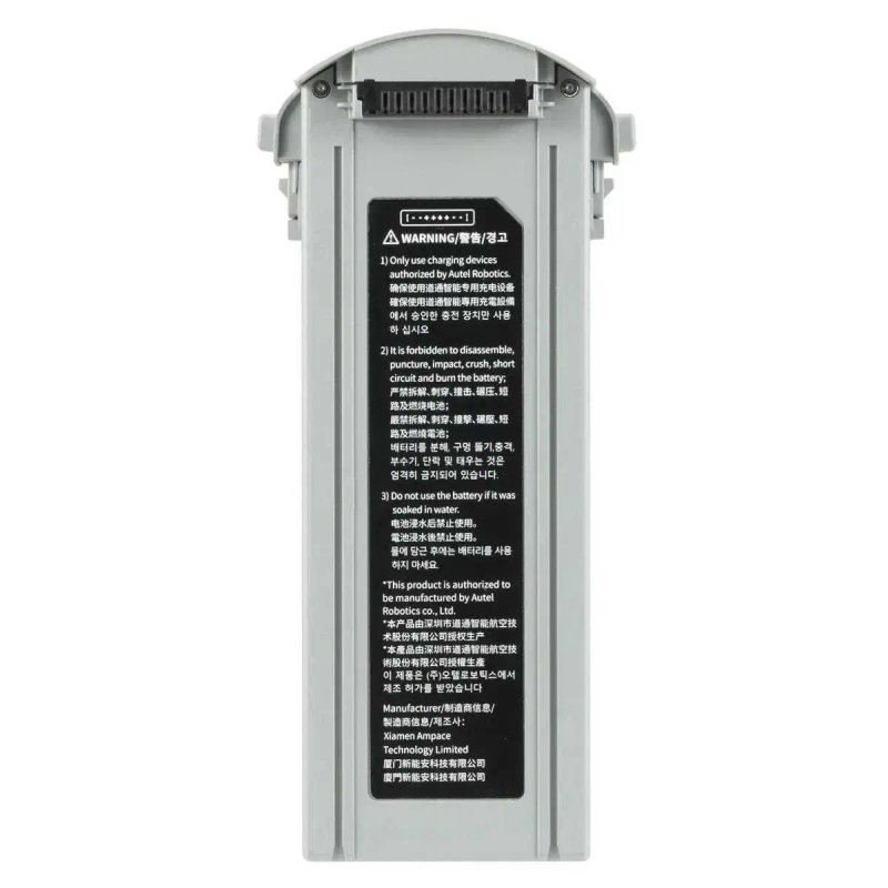 Акумулятор з модифікацією під спарку Autel EVO Max 4T / 4T XE / 4N 0 циклів. Модифікована батарея з кабелем XT60 для підключення додаткового живлення — фото 3