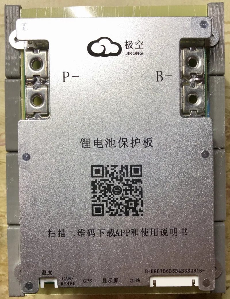 Акумуляторна батарея LiFePO4 12В 20Ah EVE 40135 дбж, ups, ибп. — фото 6