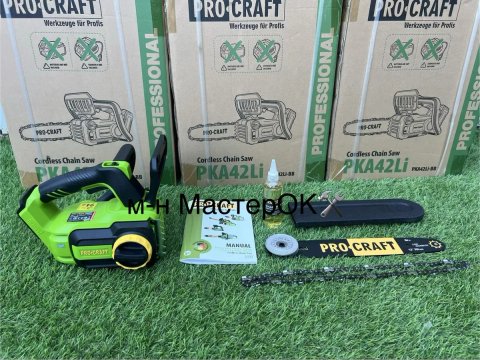 Акумуляторна ланцюгова пила Procraft PKA42Li (без АКБ та ЗП)
