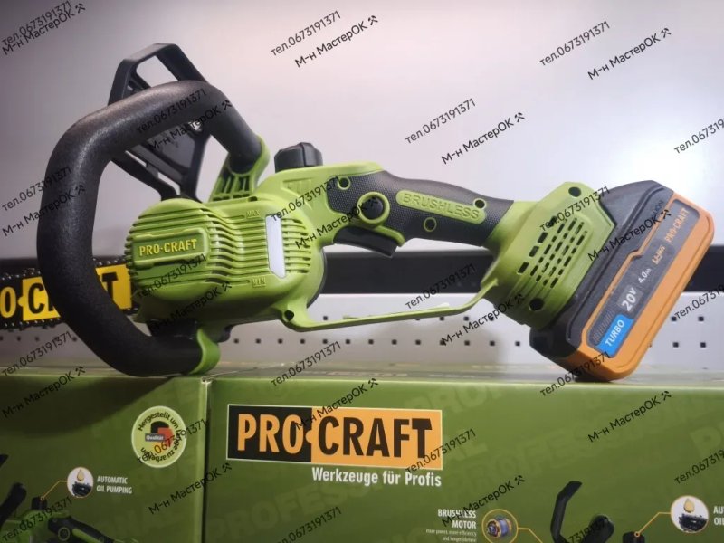 Акумуляторна пила Procraft PKA33 — фото 2