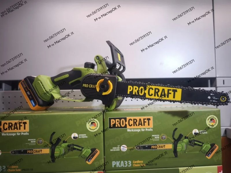 Акумуляторна пила Procraft PKA33 — фото 4