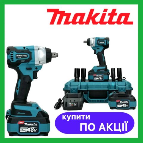 Акумуляторні гайковерти Makita DTW701Z 48 V 6 AH арт 3900