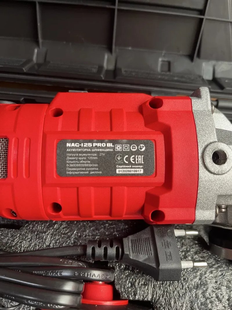Акумуляторні шліфмашинки(болгарки) NAG- 125 BL-A; Pro BL та 9000BL — фото 7
