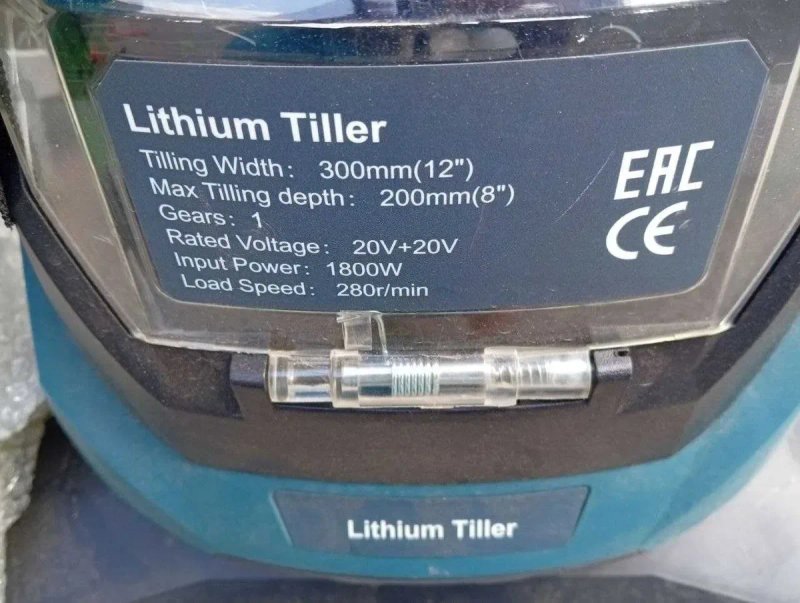 Акумуляторний культиватор Lithium Tiller 40V, 4 фрези, 2АКБ — фото 2