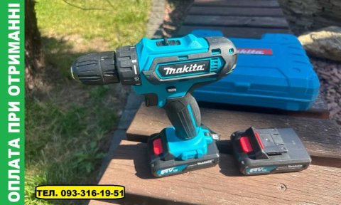 Акумуляторний шуруповерт Makita з DFR патроном та набором ( Макіта)