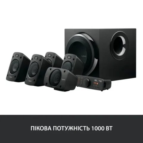 Акустична система Logitech 5.1 Z906 Surround Sound Speakers