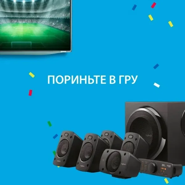 Акустична система Logitech 5.1 Z906 Surround Sound Speakers — фото 7