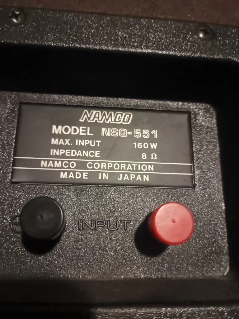 Акустика NAMCO nsq 551 — фото 7