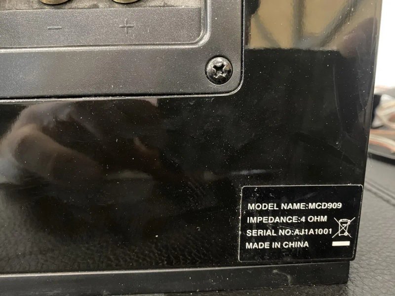 акустика система музичний центер  Philips MCD909/12 — фото 5