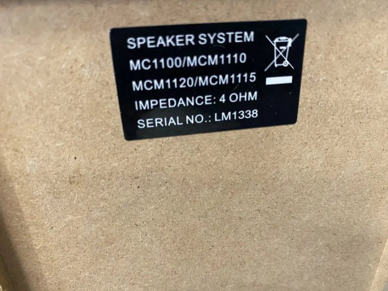 акустика система музичний центер  Philips MCD909/12 — фото 7