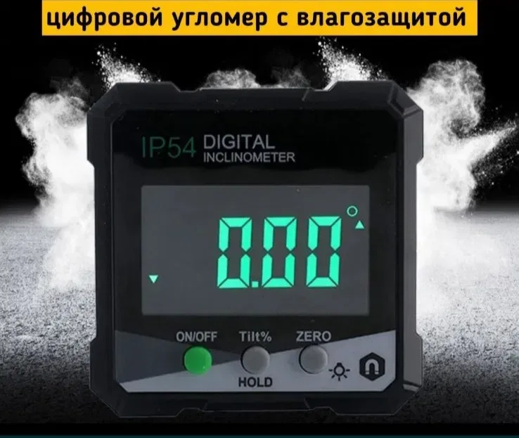Алмазные бланки Sytools,оригинал,на алюминиевой и пластиковой основе. — фото 8