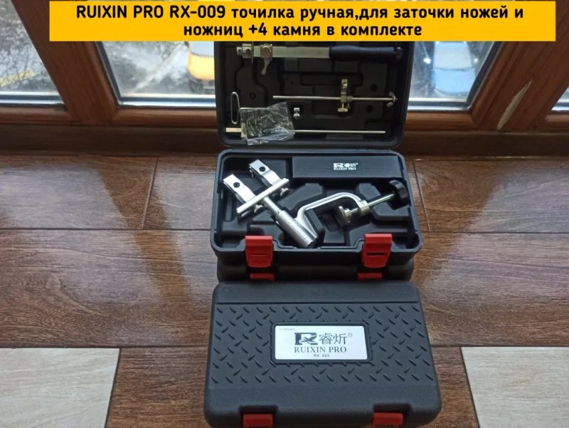 Алмазные точильные камни,на бланках,для станков типа RULXIN,APEX и т.д — фото 4