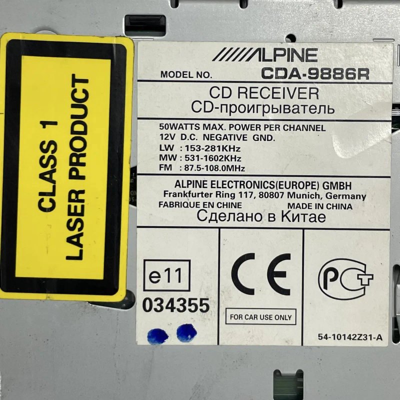 Alpine CDA-9886R звукова система IMPRINT двокольоровий Biolite дісплей. Топова автомагнітола. Стан нової. 4х50W з пультом дистанційного керування — фото 7