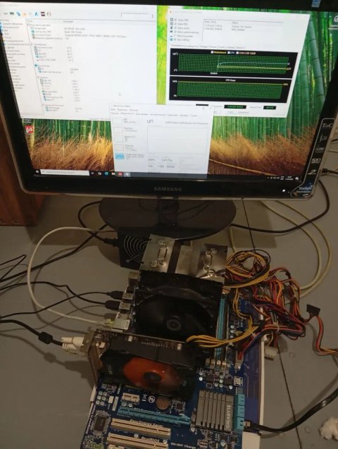 AM3+ Gigabyte GA 970 D3/ FX 4200 3.4Ghz/8gb ddr3