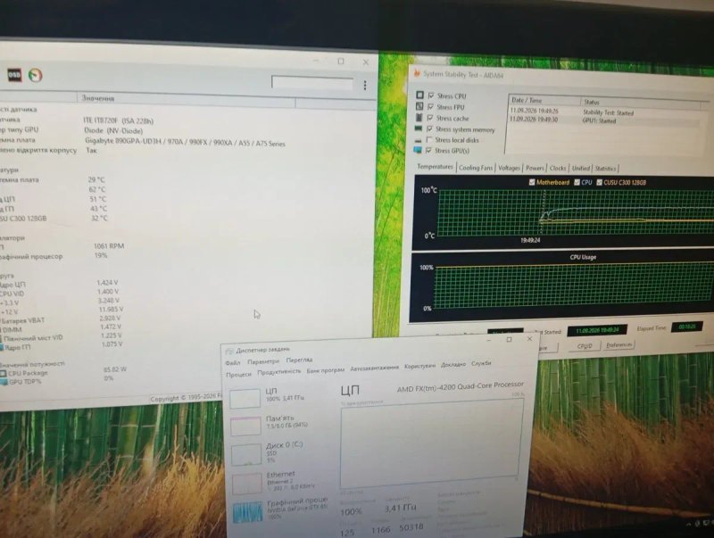 AM3+ Gigabyte GA 970 D3/ FX 4200 3.4Ghz/8gb ddr3 — фото 2