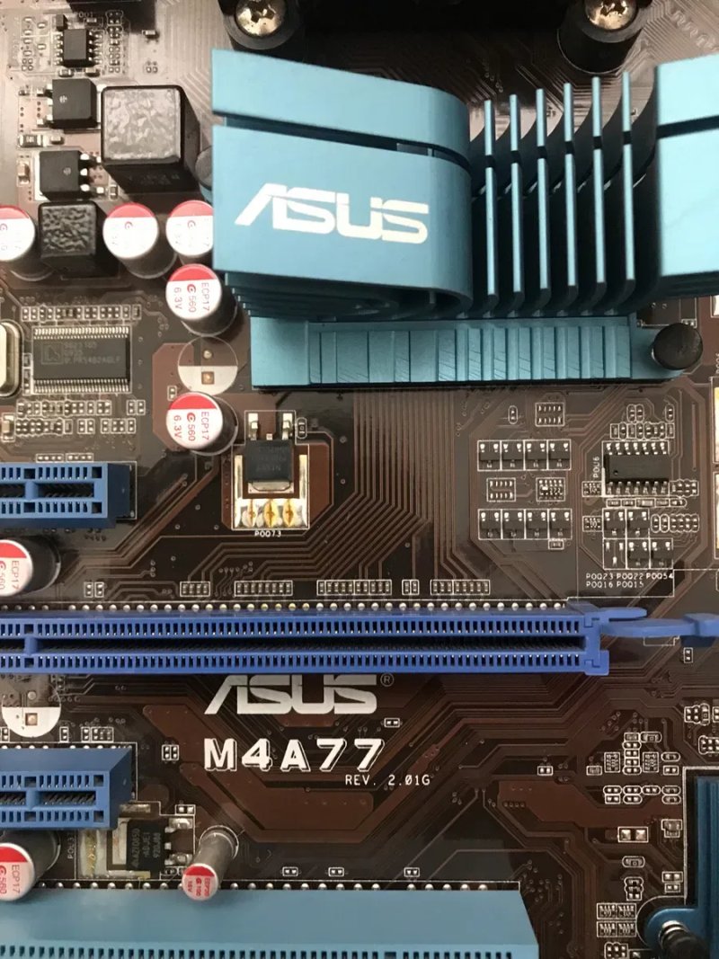 AMD Athlon X2-245 процесор,8 GB RAM,материнська плата Asus M4A77, комплект для збірки ПК — фото 3