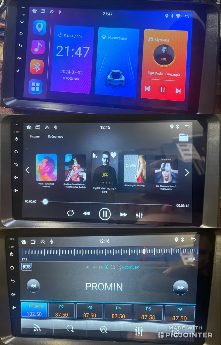 Android NISSAN JUKE 9 дюйм CarPlay 2/32gb GPS WIFI BT USB Магнітола — фото 6