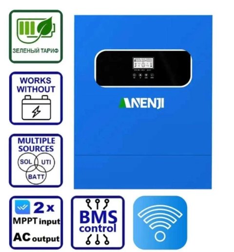 Anenji 11 KW 48V Wi-Fi Гібридний інвертор сонячний ANJ-HHS-11000W-48V