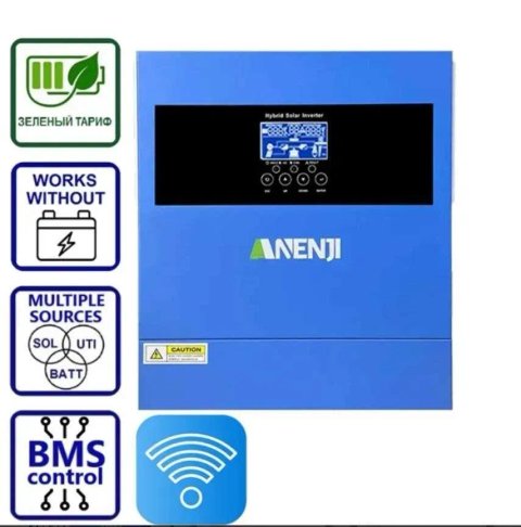 Anenji 4.2 KW 24V Wi-fi Гібридний інвертор ANJ-4000W-24V