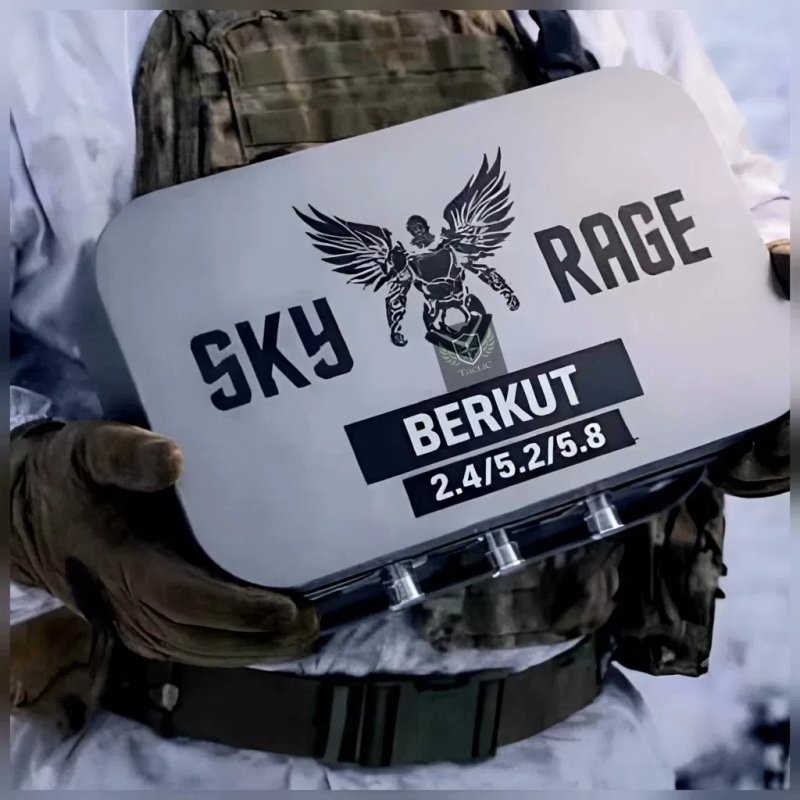 Антенна Berkut SkyRage 2,4/5,2/5,8G 10Вт + Репитер WARMAX для усиления — фото 2