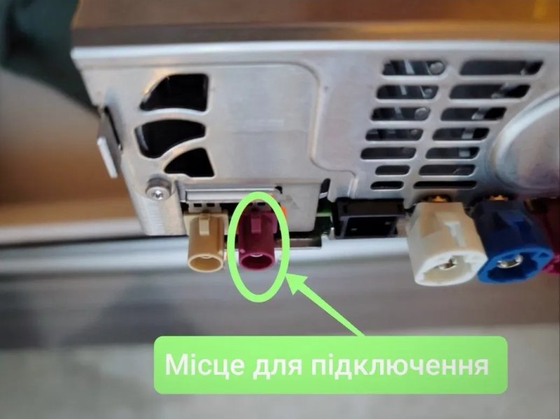 Антенна WiFi GSM 3G Fakra Z BMW NBT EVO Carplay Apps Retrofit Aerial — фото 8