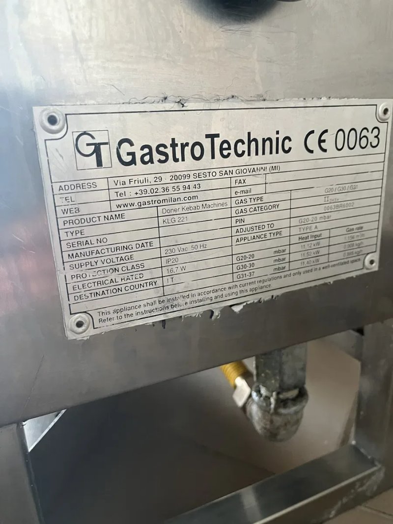 Апарат-Гриль Вертиль Газовий для Мяса Шаурми  Німеччина — фото 8