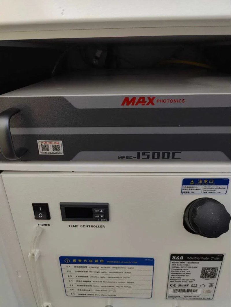 Апарат лазерної зварки лазеная сварка MAXphotonics  1500W 4 в 1 лазерн — фото 4