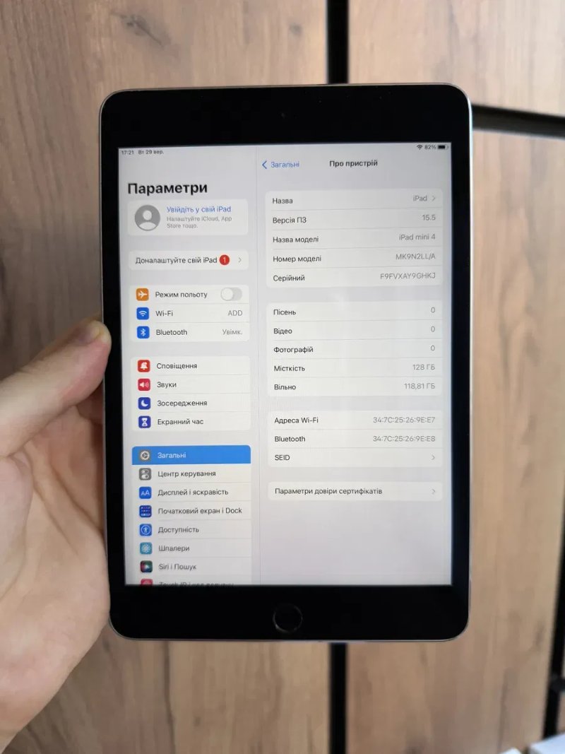 Apple iPad Mini 4 128gb Wi-Fi a1538 — фото 2