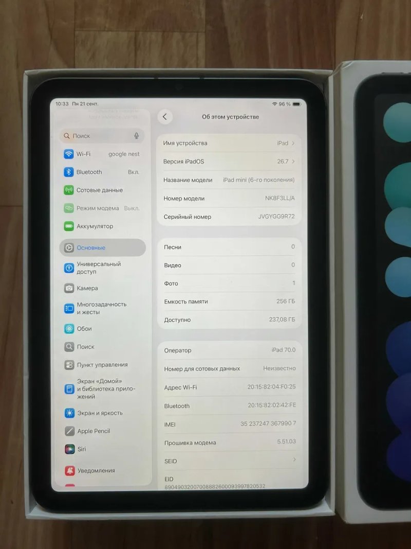 Apple Ipad Mini 6 / 256 GB / Wifi + LTE. Батарея 100%. — фото 4