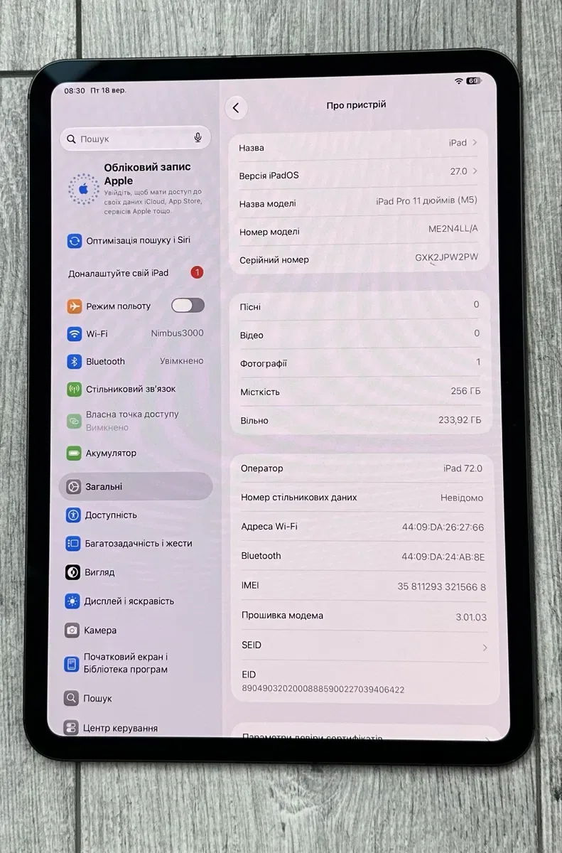 Apple iPad Pro 11 m5 LTE — фото 2