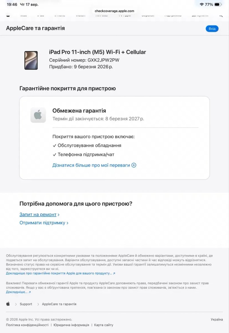 Apple iPad Pro 11 m5 LTE — фото 7