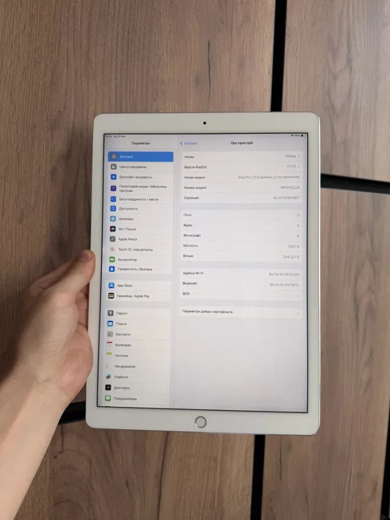 Apple iPad Pro 12.9 2gen 256gb | 120 герц | 100% — фото 2