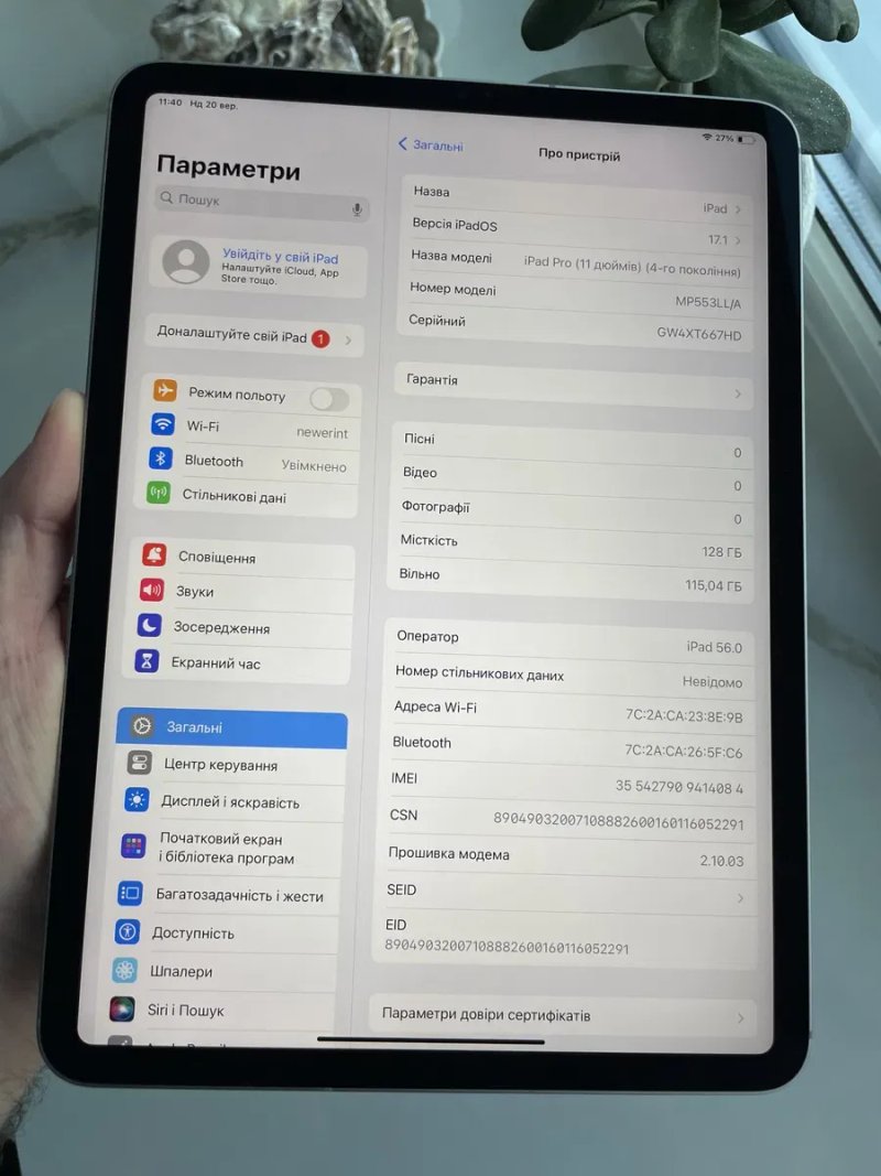 Apple iPad Pro M2 (11-inch) 2022 Space Gray 128 Gb Wi-Fi+Cellular LTE (MP553LL/A) — фото 2