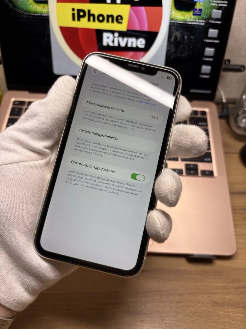 Apple iPhone 11 128GB Білий — фото 2