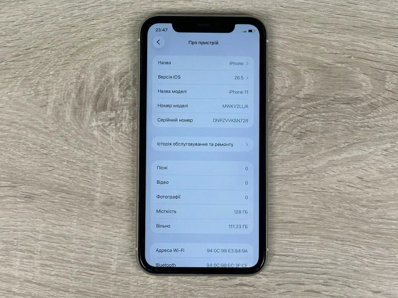 Apple iPhone 11 - 128GB - White Neverlock ІДЕАЛ 92% АКУМУЛЯТОР №367 — фото 6