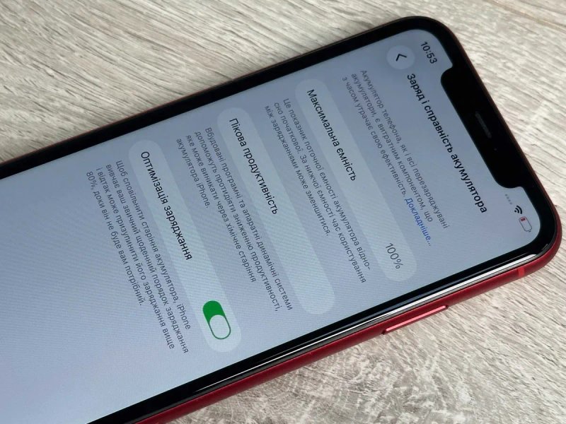 Apple iPhone 11 - 64GB - RED Neverlock ІДЕАЛ Акумулятор 100% — фото 5