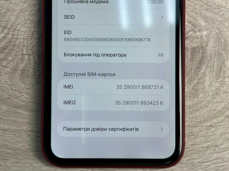 Apple iPhone 11 - 64GB - RED Neverlock ІДЕАЛ Акумулятор 100% — фото 7