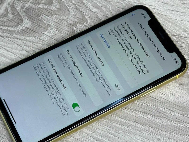 Apple iPhone 11 - 64GB - Yellow Neverlock 100% АКУМУЛЯТОР — фото 5