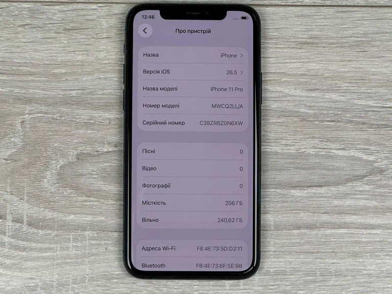 Apple iPhone 11 Pro - 256GB - Midnight Green Neverlock ІДЕАЛ 100% Акум #366 — фото 6