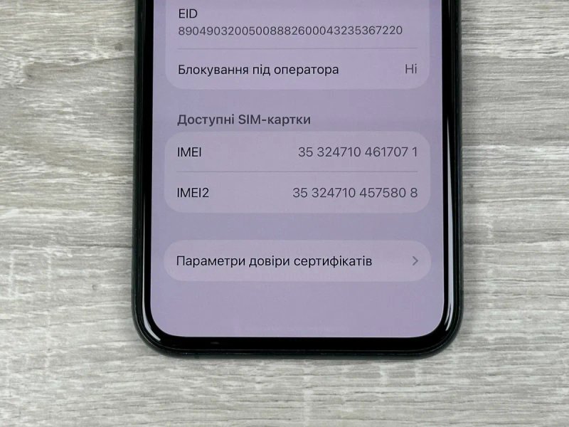 Apple iPhone 11 Pro - 256GB - Midnight Green Neverlock ІДЕАЛ 100% Акум #366 — фото 7