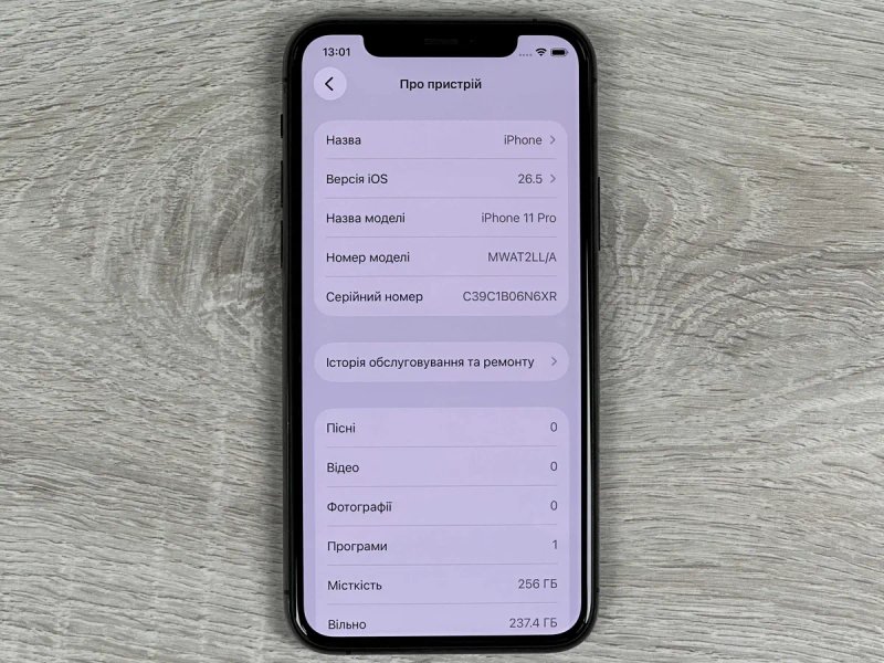 Apple iPhone 11 Pro - 256GB - Space Gray Neverlock ІДЕАЛ 100% АКУМУЛЯТОР №441 — фото 5