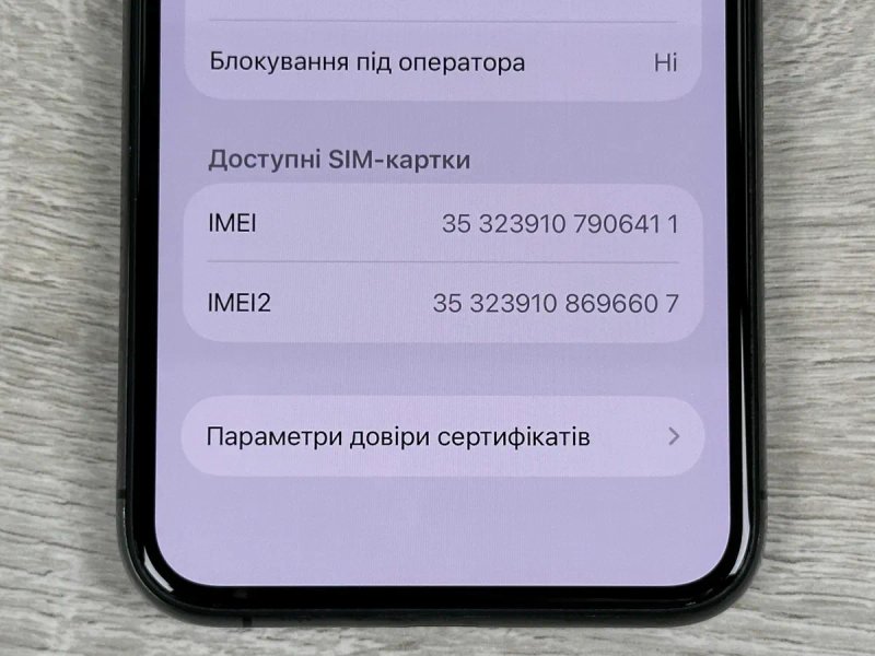 Apple iPhone 11 Pro - 256GB - Space Gray Neverlock ІДЕАЛ 100% АКУМУЛЯТОР №441 — фото 6