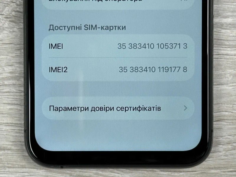 Apple iPhone 11 Pro - 64GB - Space Gray Neverlock ІДЕАЛ 100% АКУМУЛЯТОР №443 — фото 7
